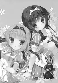 (C88) [Peach Candy (Yukie)] Gochuumon wa Kataomoi desu ka? (Gochuumon wa Usagi desu ka?)