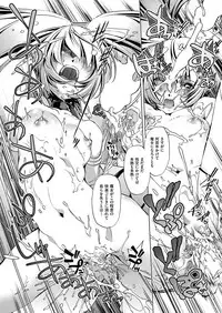 COMIC AUN 2017-05 [Digital]