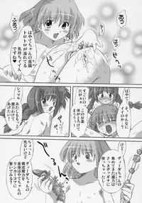 (C70) [OHTADO (Oota Takeshi)] LOVE LOVE LINKER CORE 2 (Mahou Shoujo Lyrical Nanoha)