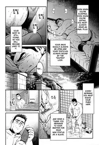 [BIG GYM (Fujimoto Gou, Toriki Kuuya)] Okinawa Slave Island 08 [English] [Buffme Scanlations] [Digital]