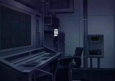 Serenity Guardian Saori