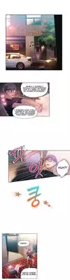 [BAK Hyeong Jun] Sweet Guy Ch.1-48 (English) (YoManga) (Ongoing)
