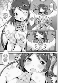 Idol Mania