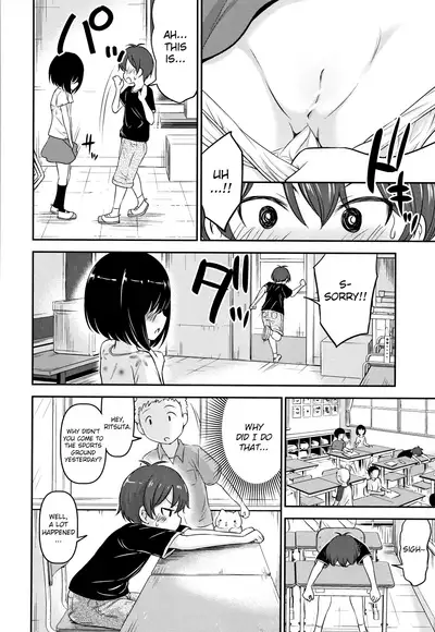 [Kidou Muichi] Koubi Gokko [English] {Hennojin}