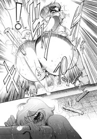 [N.O. Chachamaru] Niisama Gomen Asobase