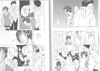 [Kobayashi Syounenmaru] Hadaka Kutsushita Shikijou Shugi ~High Socks Mania~