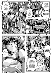 [Senbon Torii] FallenXXangeL12 ~Yabu no Maki~ (Inju Seisen Twin Angel) [English] [Saha] [Digital]