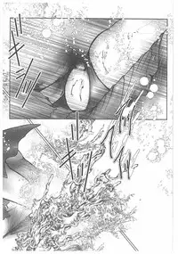 [Dirty Matsumoto] Jokyoushi Boukan!