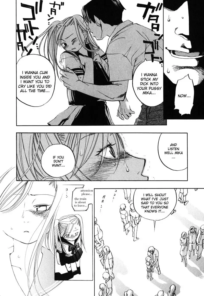Warau Kangofu CH7