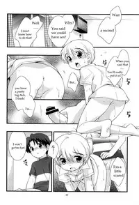 (C72) [Tokuda (Ueda Yuu)] Aircon Bakuhatsu [English]