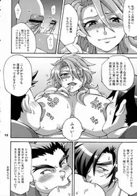(SC42) [Temparing (Tokimachi Eisei)] Triple Con Back (Last Bible III)