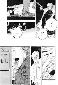 CIEL 2015-01