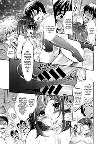 [Aruto Naruto] Nuki to Koki Kouhen (COMIC Shingeki 2014-09) [English] [biribiri]