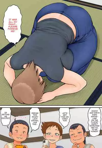 Tomodachi no Hahaoya ga Keitai no Motoyan datta node Yowami o Nigitte Yaritai Houdai shite mita