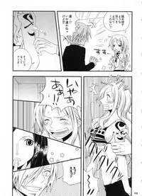 (C91) [Orange Typhoon (Yamada Enako)] SweetNess 3 Sanji x Nami Sairokushuu (One Piece)