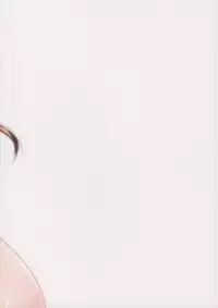 (C91) [Ishikawa Pro (Ishikawa Naoya)] Kuttsukiboshi -Ai no Suzukuri- | -Building a Lovenest- (Kuttsukiboshi) [English]