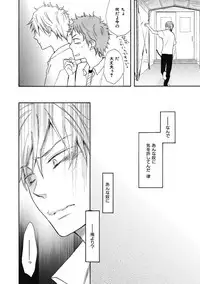 [Junko] Ouji no Kikan [Digital]