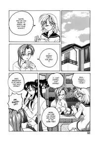 [Wanyanaguda] Boy Soprano [English] [Paizuri Team]
