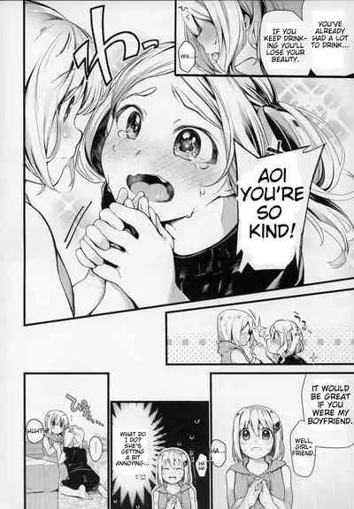 Kimochi Ii Koto Shiyokka?