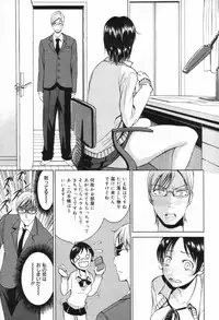 Manga Bangaichi 2006-11