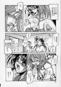[Misakura Nankotsu] Gotai Choo Manzoku