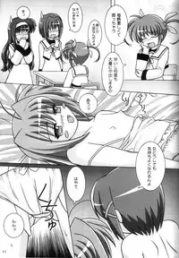 (C72) [Ekitou Koubou (Sawatari Reiji)] Super Rabbit (Mahou Shoujo Lyrical Nanoha)