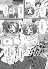 [Palco Nagashima] Otokonoko Revolution! [Digital]
