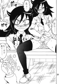 [RPG COMPANY2] Watashi ga Motenai Kara Hentai ni Natta no wa Dou Kangaetemo Shikatanai (WataMote) [Digital]