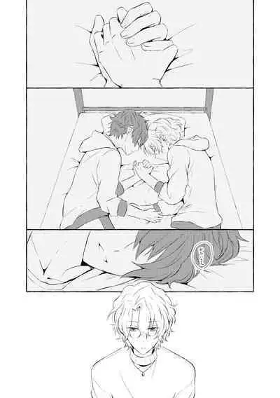 Mimosa no Namida