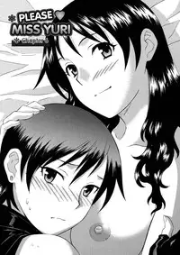 [Syowmaru] Onegai Yuri Sensei - Please Miss Yuri. [English] [Decensored]