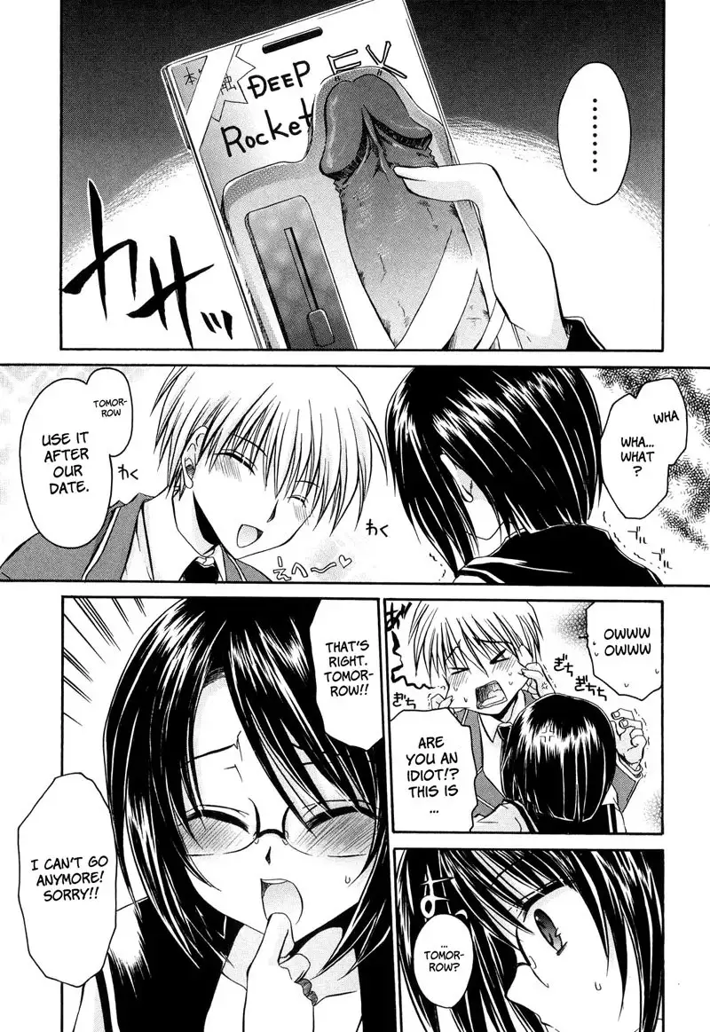 Love and Hate Chapter 4