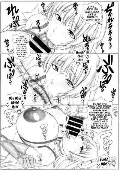 (CSP6) [AXZ (Kutani)] Angel's stroke 85 Kairaku Tsuikyuu (Rakuen Tsuihou -Expelled from Paradise-) [English] {doujin-moe.us}