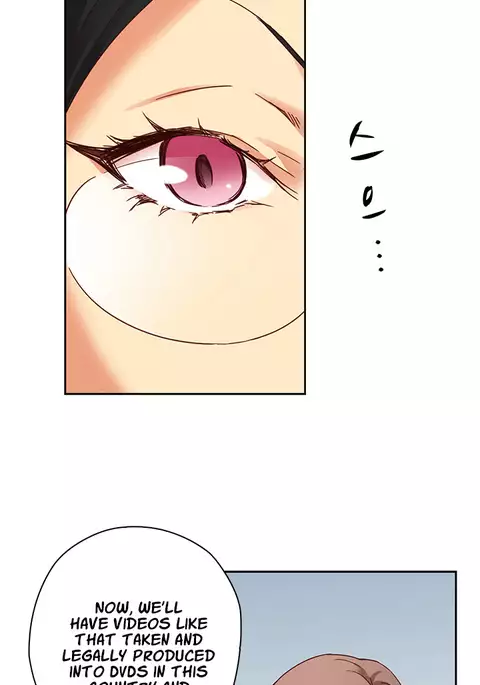 H-Campus Ch.0-42