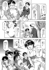 Action Pizazz DX 2015-02