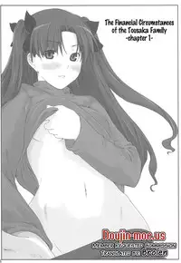 (C88) [MTSP (Jin)] Tosaka-ke no Kakei Jijou Soushuuhen Ch. 1 | Tosaka-ke no Kakei Jijou Soushuuhen 1 ~Part 1~ (Tosaka-ke no Kakei Jijou Soushuuhen 1) (Fate/stay night) [English] [Brolen]