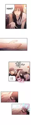 [BAK Hyeong Jun] Sweet Guy Ch.1-48 (English) (YoManga) (Ongoing)