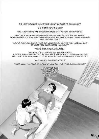 [Hyo-dou (Hyji)] Boku Ga Okasanto Konna Koto Ni Natchau Hanashi Joshou | The story of how i wound up like this with my mother (prologue) [English] [innyinny]