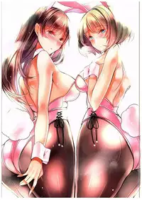 (C88) [Amaineiro (Amane Ruri)] BunnyGirls!7 (THE IDOLM@STER CINDERELLA GIRLS)