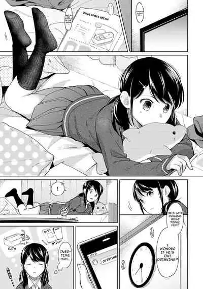 1LDK+JK Ikinari Doukyo? Micchaku!? Hatsu Ecchi!!? Ch. 1-27