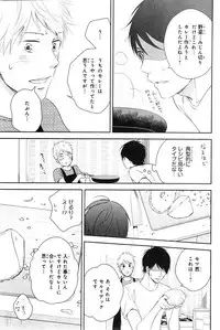 CIEL 2015-01