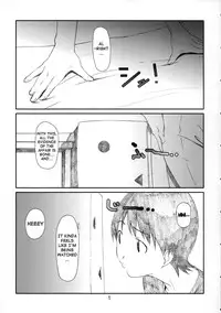 (C86) [Studio N.BALL (Haritama Hiroki)] Kozukuri no Gishiki | Ritual of Child-Making (Yotsubato!) [English] {doujin-moe.us}