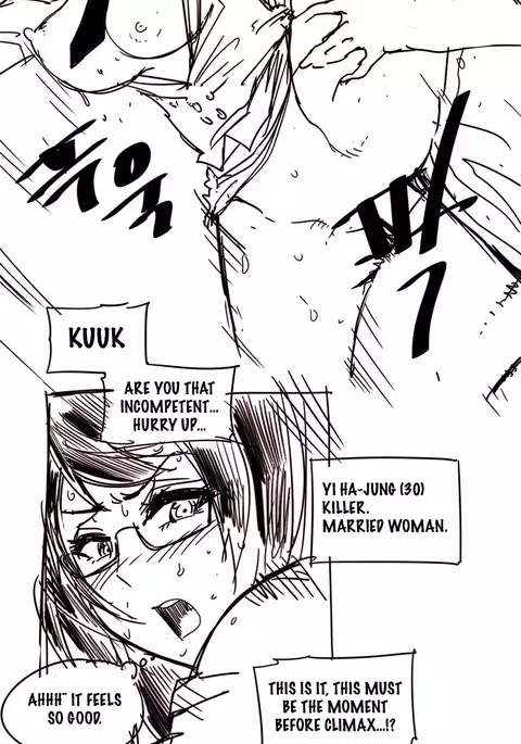 Household Affairs Ch.1-53