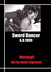 Kikka-Shurou - Sword Dancer