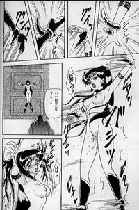 (C47) [Chandora & LUNCH BOX (Makunouchi Isami)] Lunch Time 2 (Various)