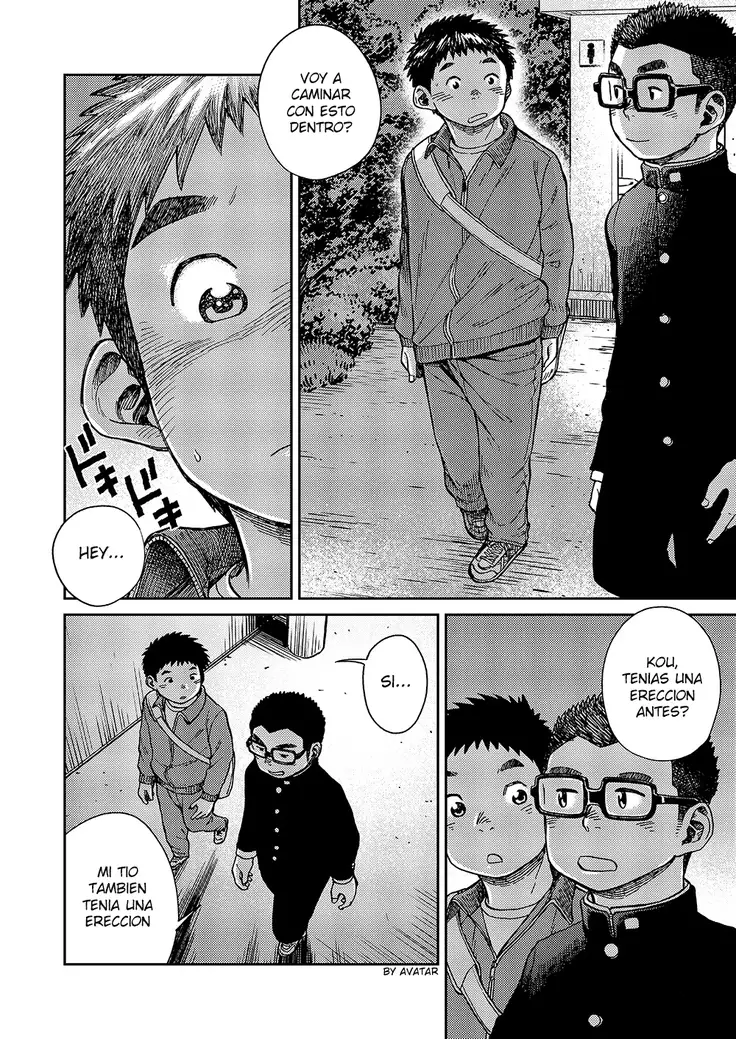 Wondering Nijiiro