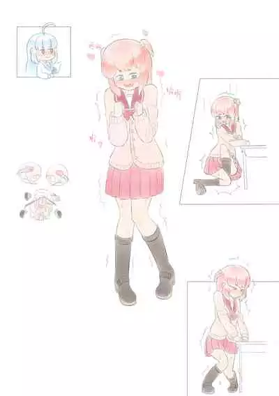 占星術師