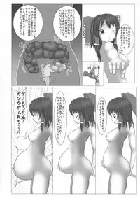 (Reitaisai 15) [HORIC WORKS (Various)] Touhou Bouchou-kei Sougou Goudou-shi `Boujo 2!!!!!!!!' (Touhou Project)