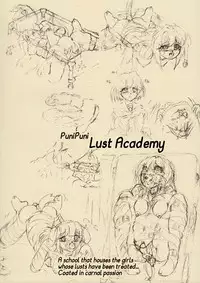 (C89) [Sumomo Dou (Sumomo EX)] PuniPuni Seiyoku Gakuen | PuniPuni Lust Academy [English] [J99814]