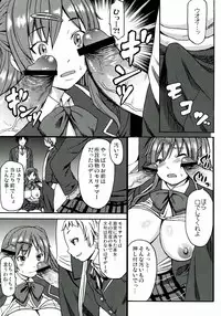 (C83) [Bakunyu Fullnerson (Kokuriu)] Nakayoku Kenka Shina! (Chuunibyou demo Koi ga Shitai!)