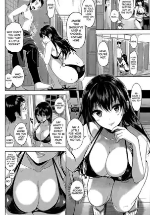 Deep Diving =TLL + biribiri=